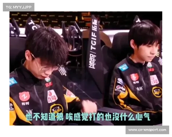 狼队零封TTG后爆冷负LGD 状态波动引发胜者组晋级隐忧