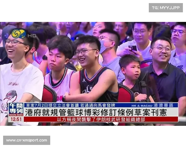 篮球博彩合法化促进收入增长 联盟更新合规指南以应对新趋势