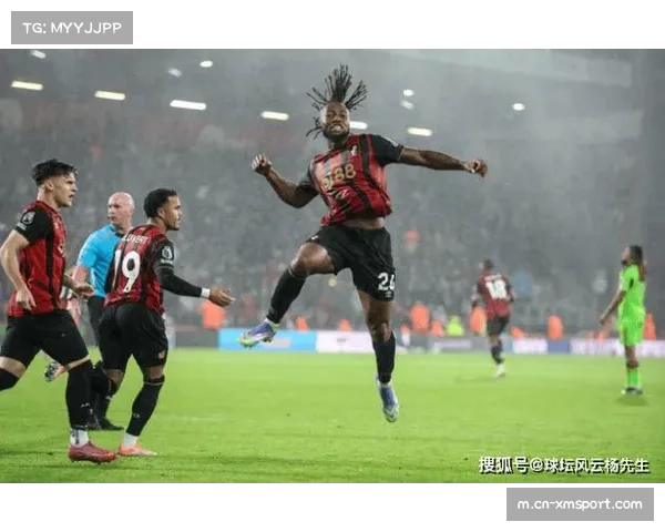 从0-3到2-1，伯恩茅斯连追两球展现主场韧性